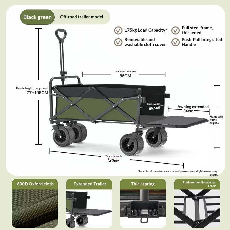 รถเข็นอเนกประสงค์แบบพับได้ 4 ล - Outdoor Furniture Table บทวิจารณ์และราคา